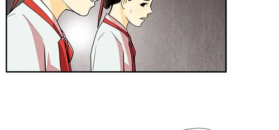 Read My Beloved Concubine chapter 78 image 45 on Lezhin