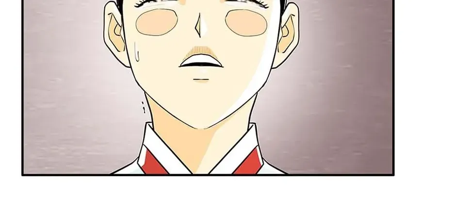 Read My Beloved Concubine chapter 78 image 47 on Lezhin