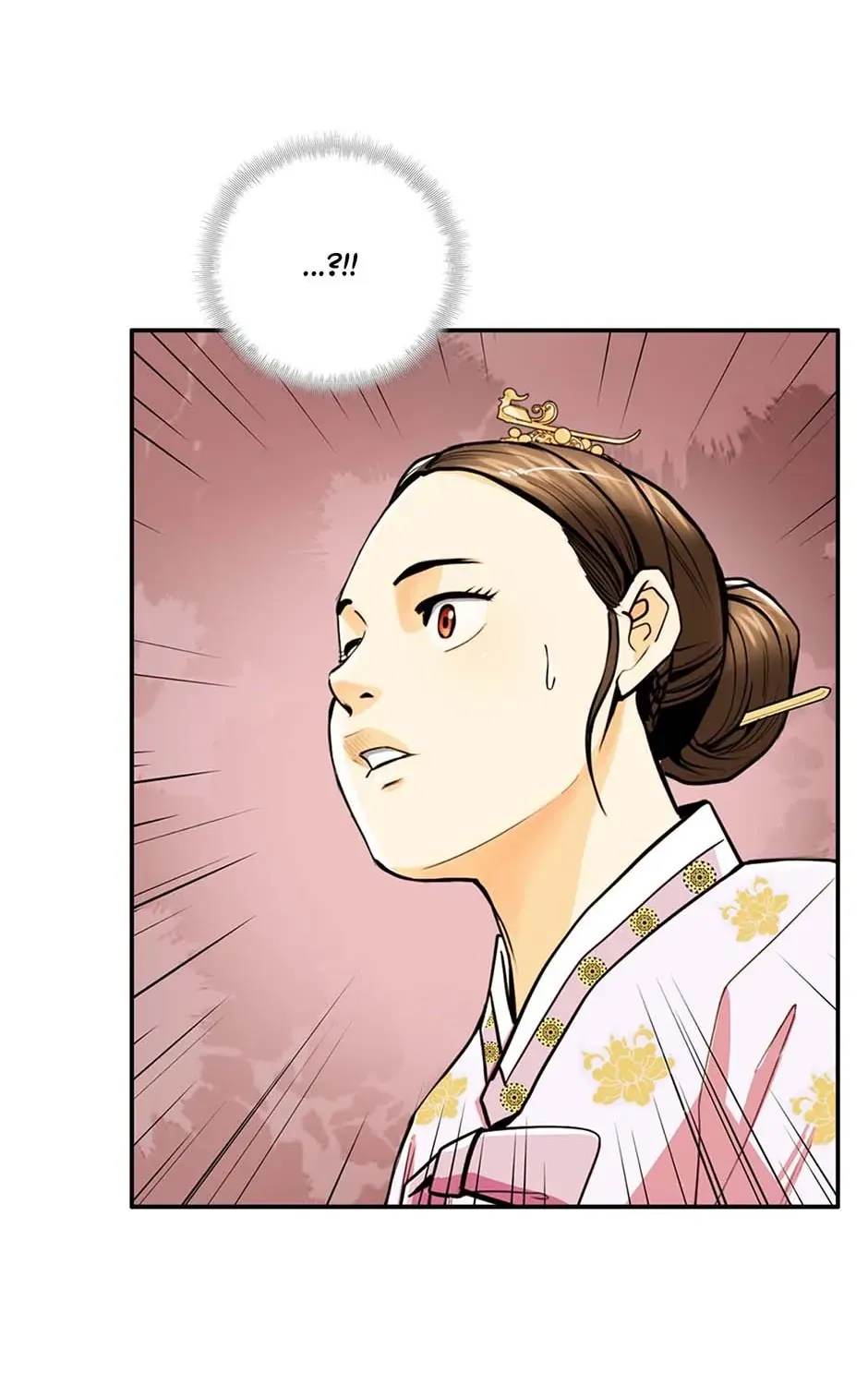 Read My Beloved Concubine chapter 78 image 48 on Lezhin
