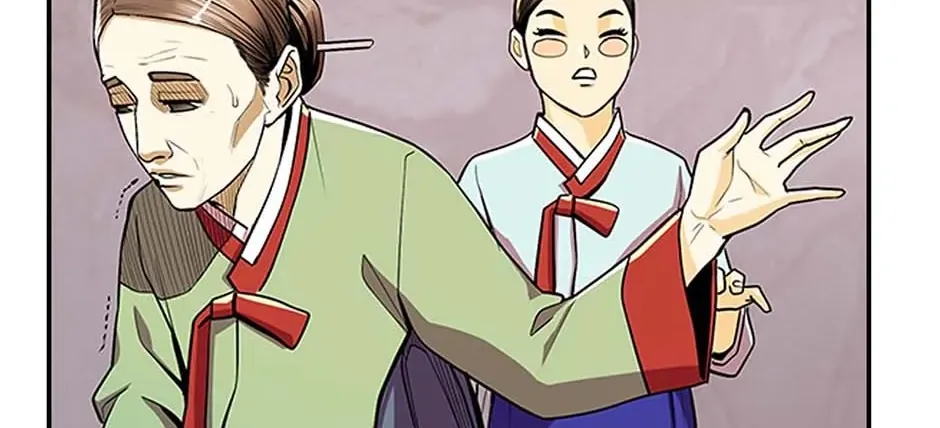 Read My Beloved Concubine chapter 78 image 7 on Lezhin