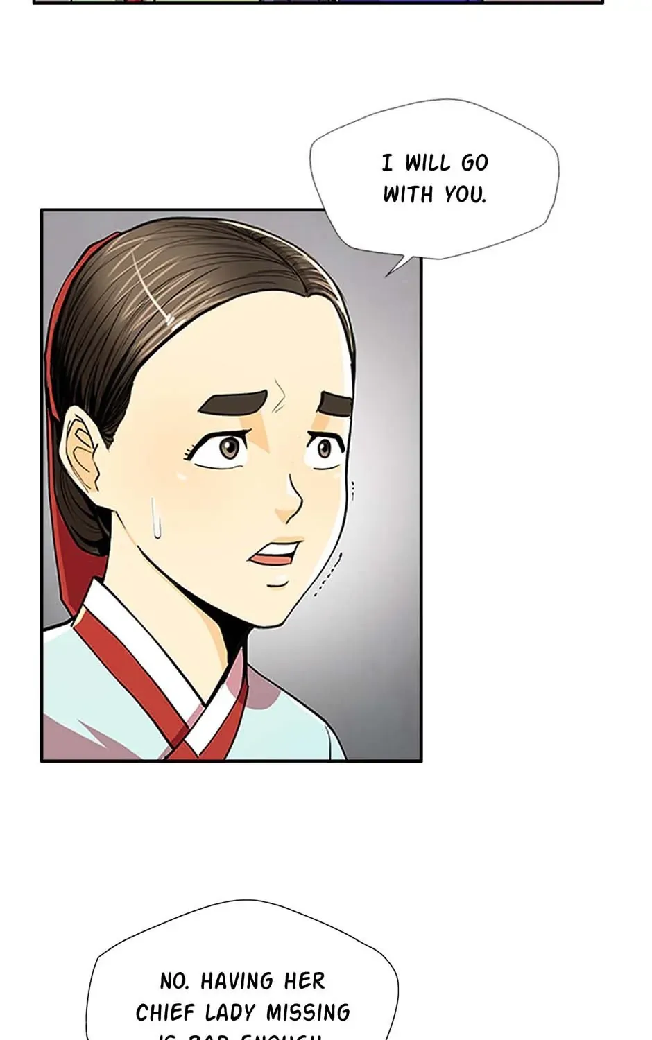 Read My Beloved Concubine chapter 78 image 8 on Lezhin