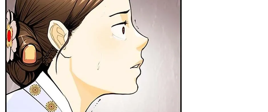 Read My Beloved Concubine chapter 79 image 13 on Lezhin