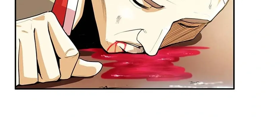 Read My Beloved Concubine chapter 79 image 21 on Lezhin