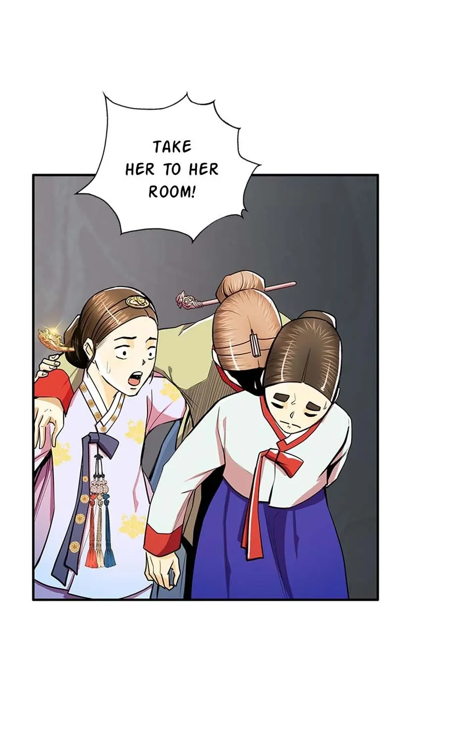 Read My Beloved Concubine chapter 79 image 22 on Lezhin