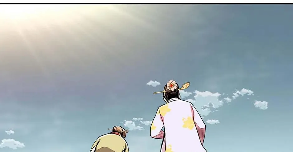 Read My Beloved Concubine chapter 79 image 23 on Lezhin