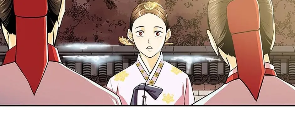 Read My Beloved Concubine chapter 79 image 3 on Lezhin
