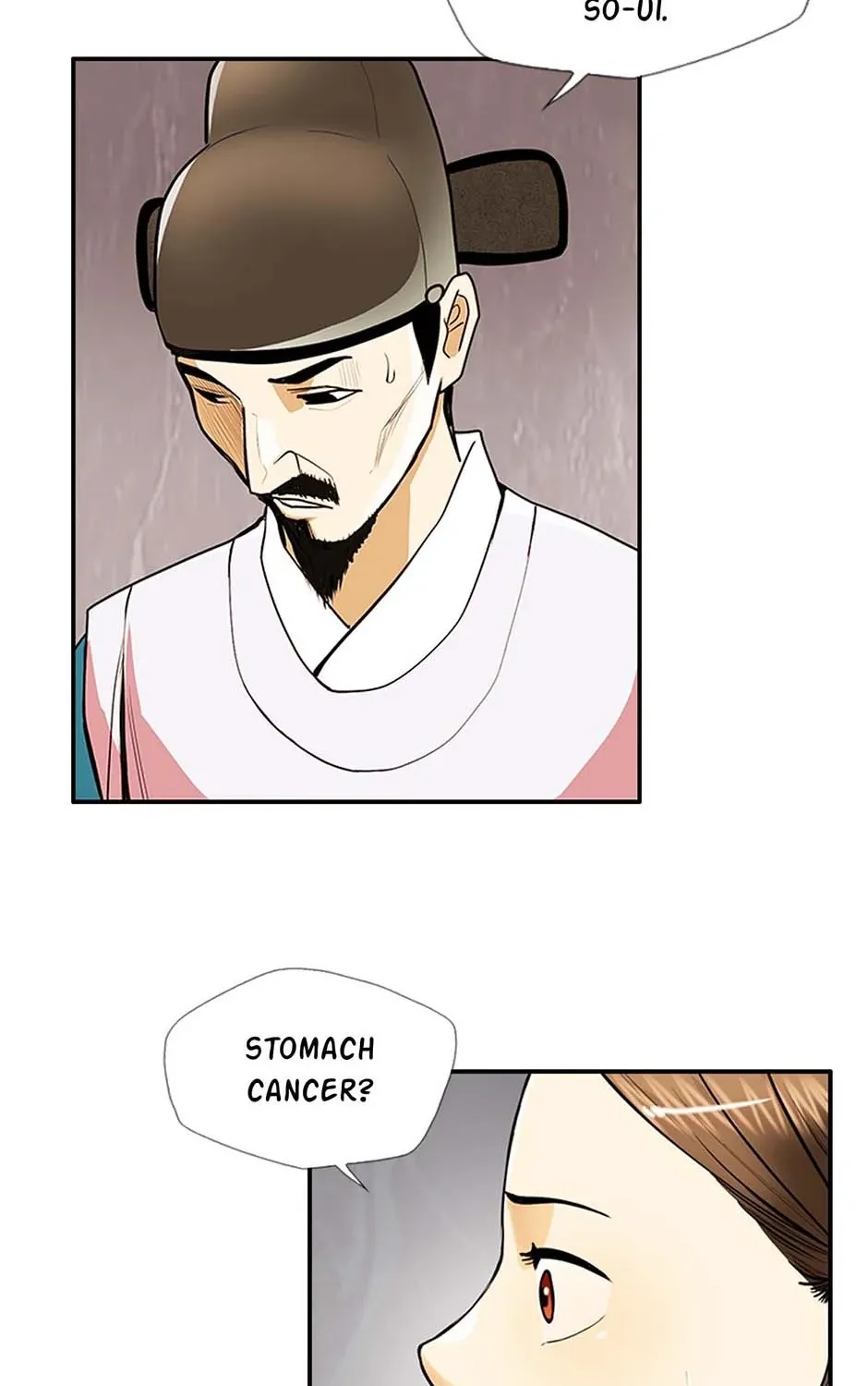 Read My Beloved Concubine chapter 79 image 42 on Lezhin
