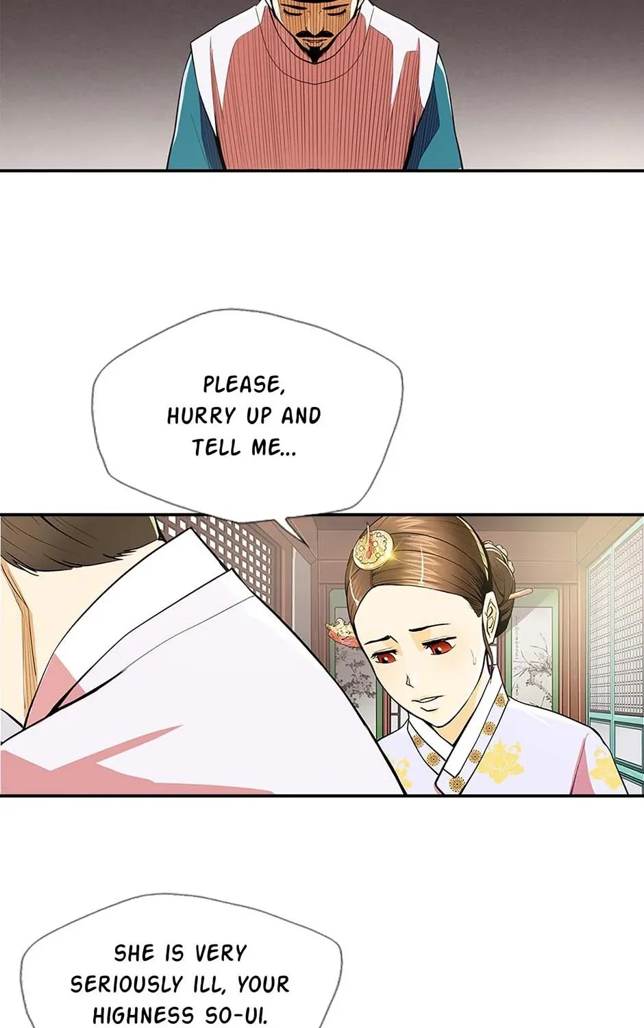 Read My Beloved Concubine chapter 79 image 46 on Lezhin