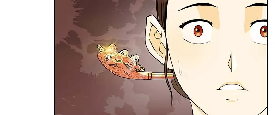 Read My Beloved Concubine chapter 79 image 5 on Lezhin