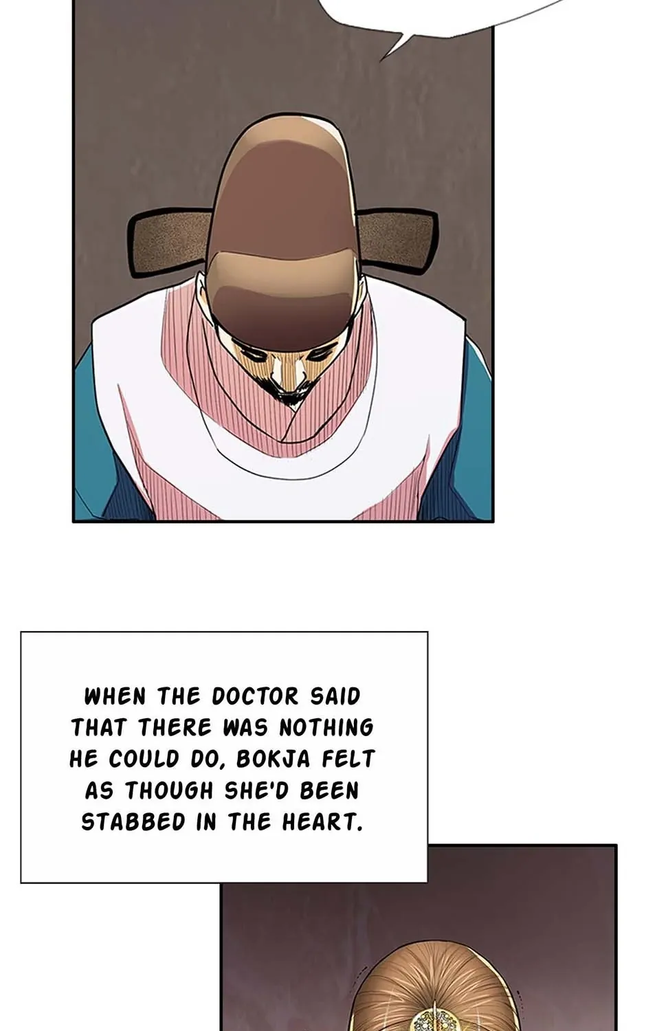 Read My Beloved Concubine chapter 79 image 52 on Lezhin