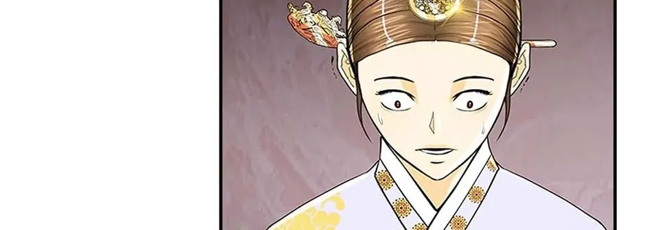 Read My Beloved Concubine chapter 79 image 53 on Lezhin