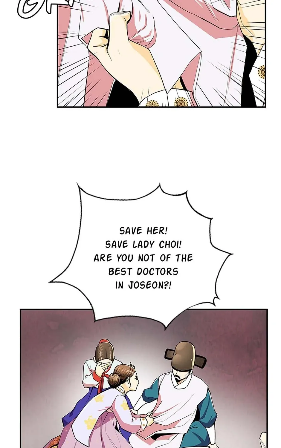 Read My Beloved Concubine chapter 79 image 56 on Lezhin