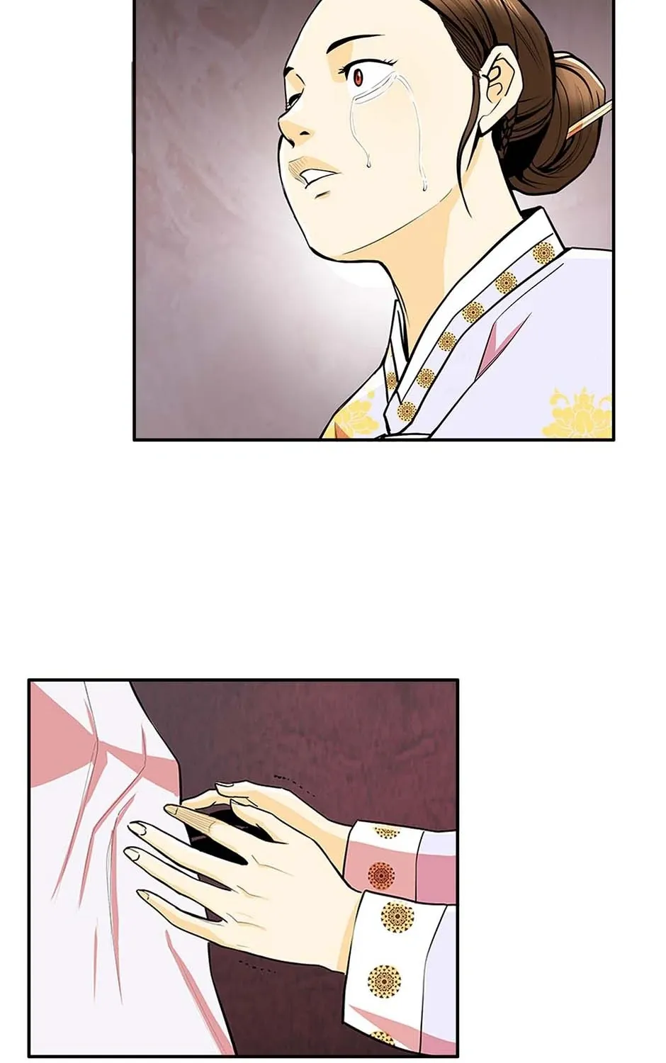 Read My Beloved Concubine chapter 79 image 64 on Lezhin