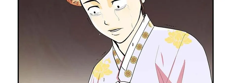 Read My Beloved Concubine chapter 79 image 67 on Lezhin