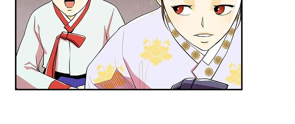 Read My Beloved Concubine chapter 79 image 7 on Lezhin