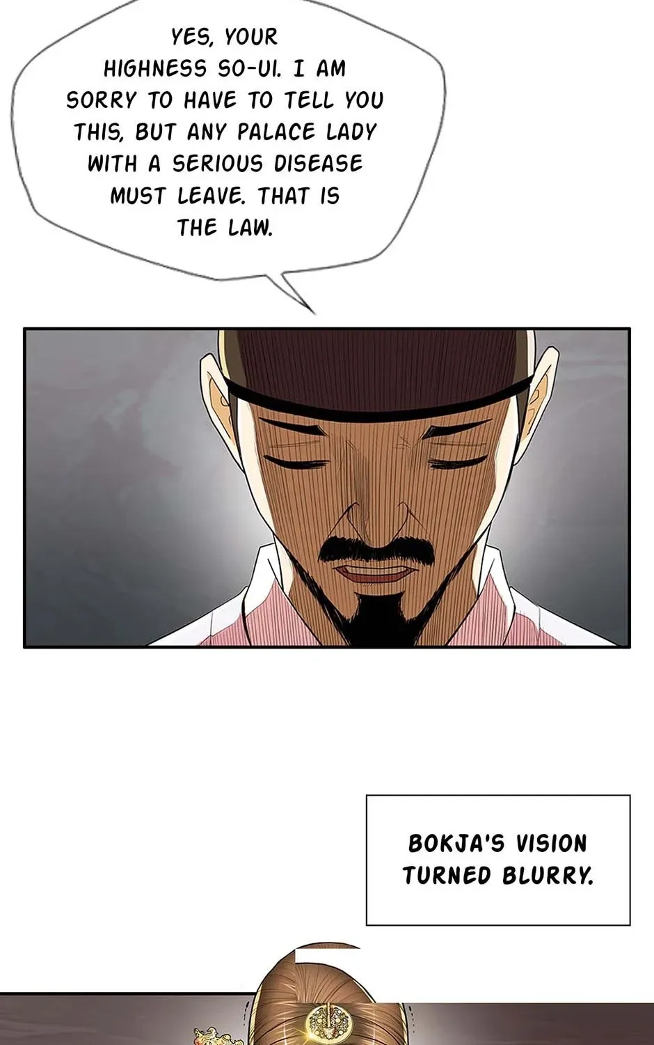 Read My Beloved Concubine chapter 79 image 70 on Lezhin