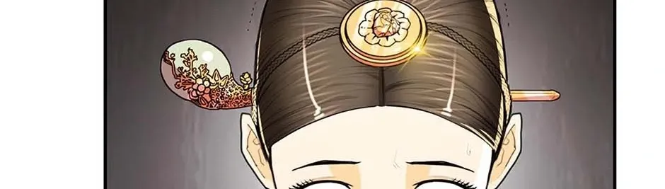 Read My Beloved Concubine chapter 79 image 83 on Lezhin