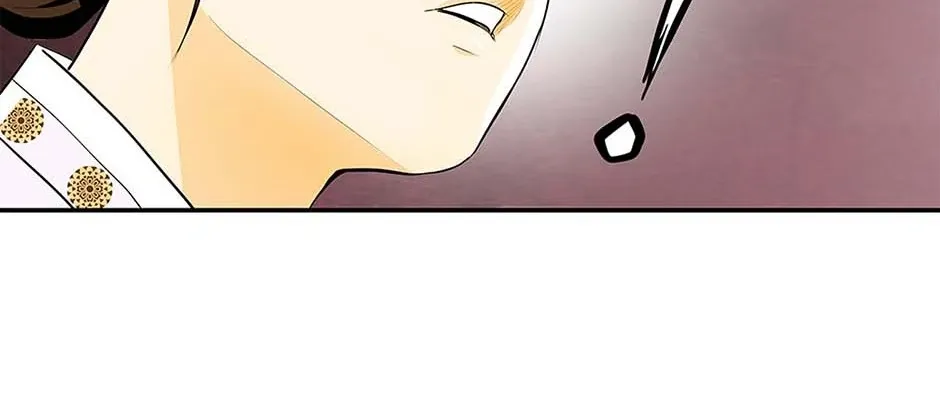 Read My Beloved Concubine chapter 79 image 9 on Lezhin