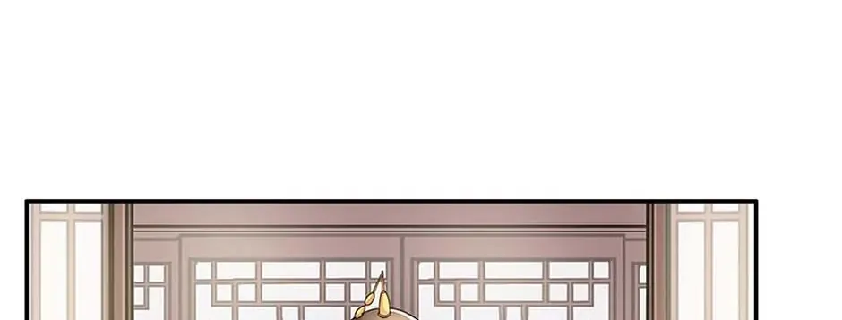 Read My Beloved Concubine chapter 80 image 12 on Lezhin