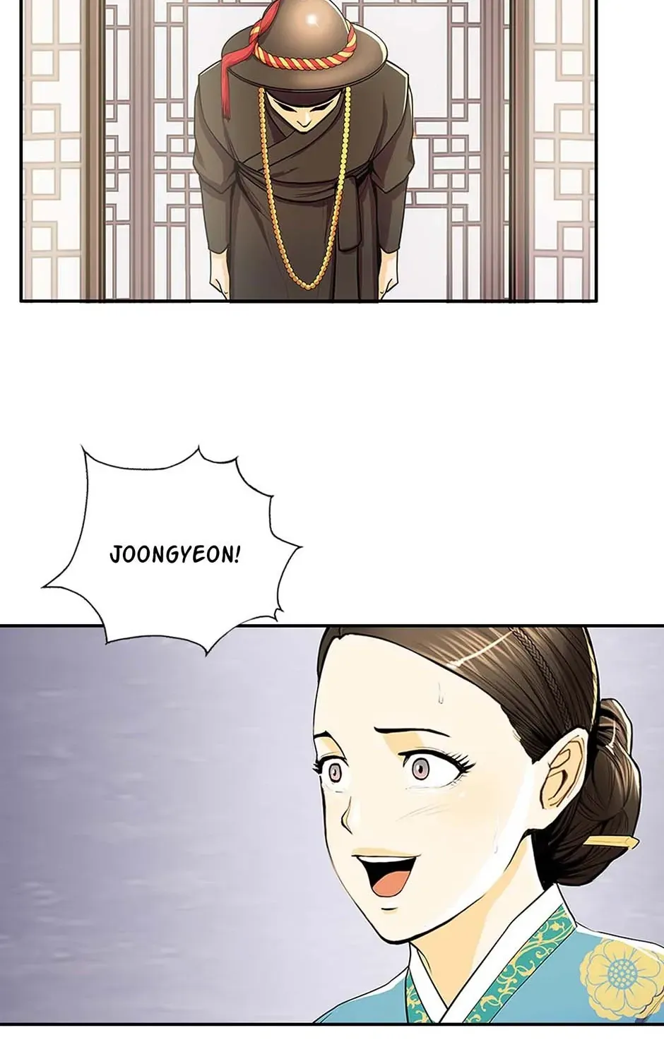 Read My Beloved Concubine chapter 80 image 13 on Lezhin