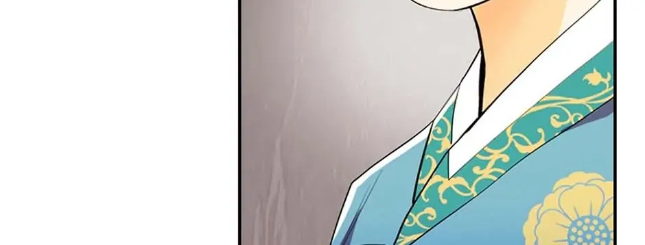 Read My Beloved Concubine chapter 80 image 20 on Lezhin