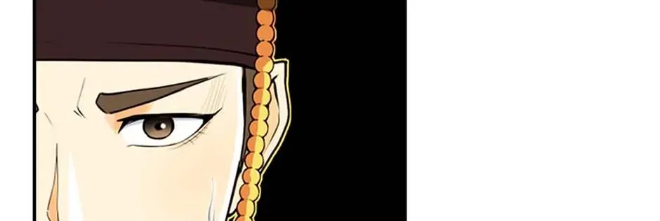 Read My Beloved Concubine chapter 80 image 24 on Lezhin