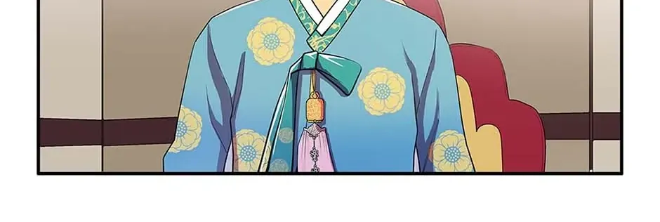Read My Beloved Concubine chapter 80 image 26 on Lezhin