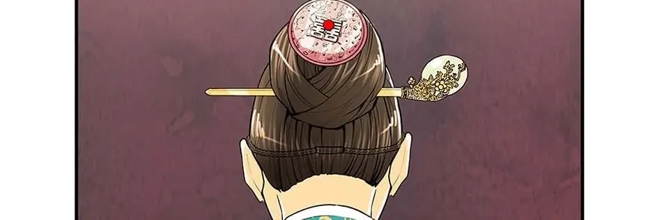 Read My Beloved Concubine chapter 80 image 30 on Lezhin