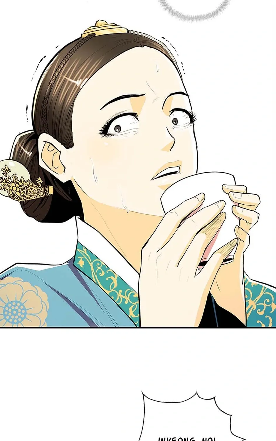 Read My Beloved Concubine chapter 80 image 45 on Lezhin