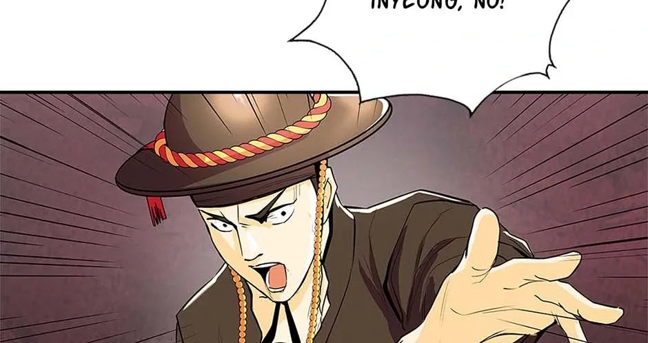 Read My Beloved Concubine chapter 80 image 46 on Lezhin