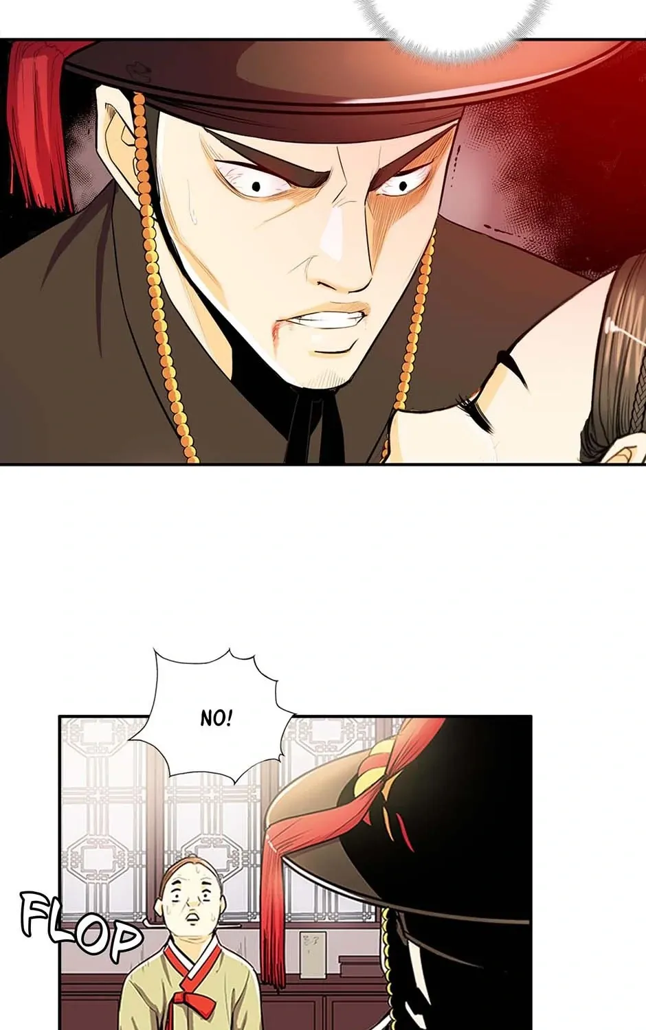 Read My Beloved Concubine chapter 80 image 51 on Lezhin