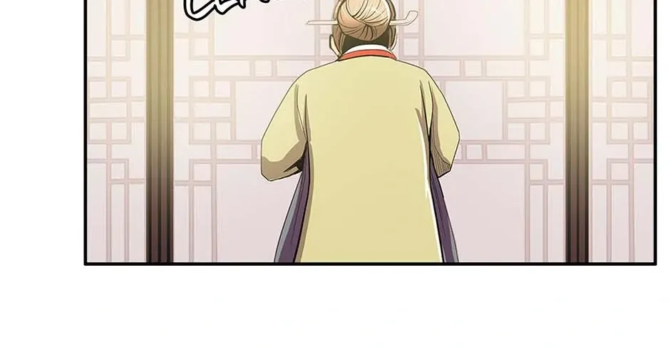 Read My Beloved Concubine chapter 80 image 60 on Lezhin