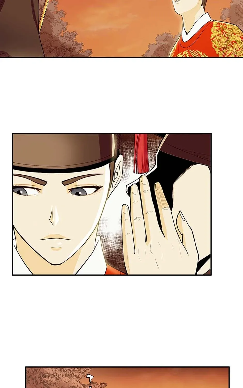 Read My Beloved Concubine chapter 80 image 81 on Lezhin