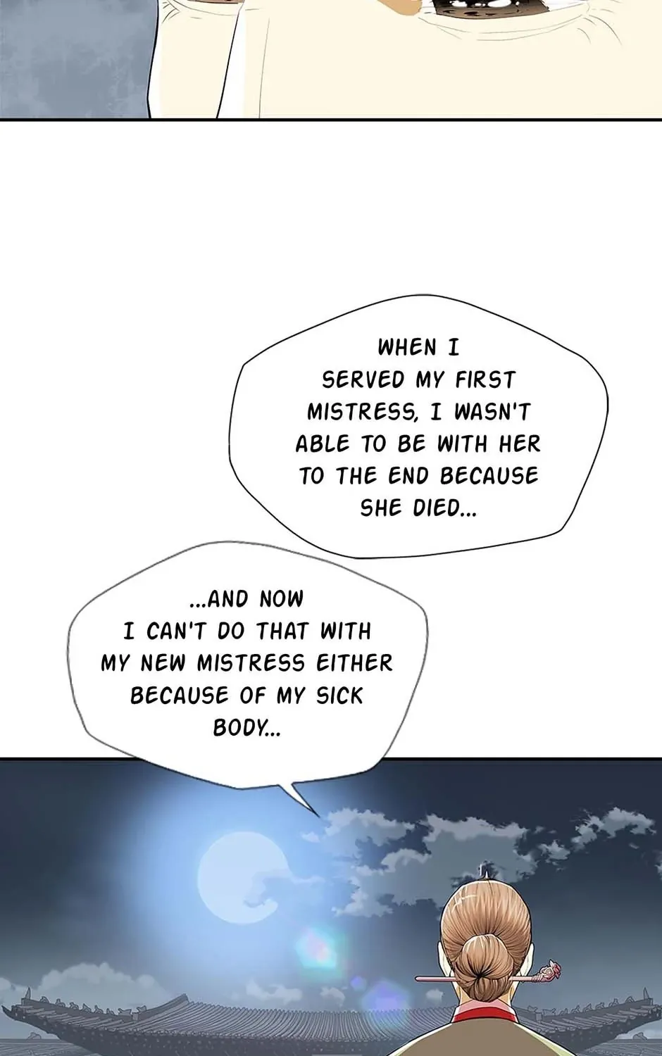 Read My Beloved Concubine chapter 82 image 10 on Lezhin