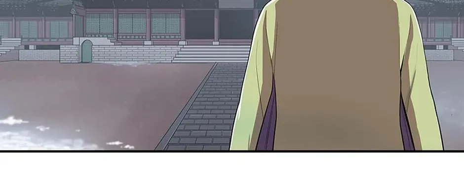 Read My Beloved Concubine chapter 82 image 11 on Lezhin
