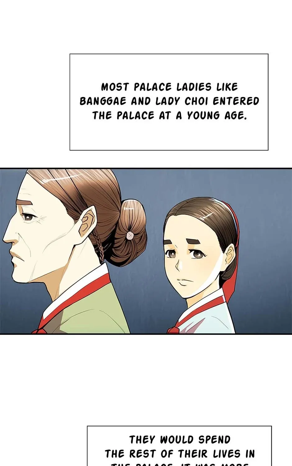 Read My Beloved Concubine chapter 82 image 12 on Lezhin