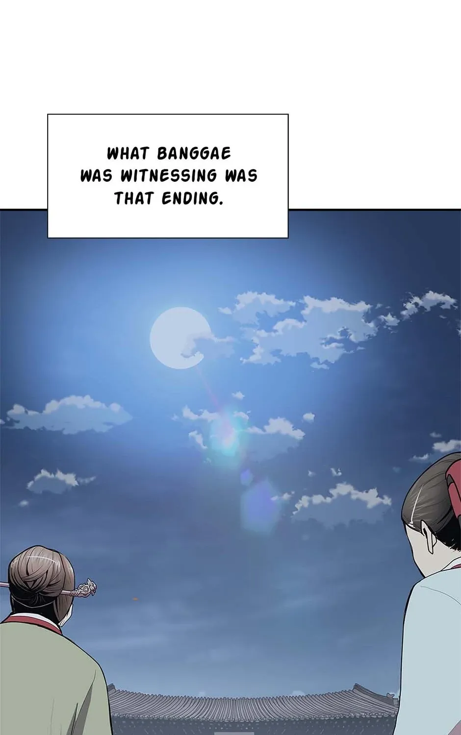 Read My Beloved Concubine chapter 82 image 16 on Lezhin