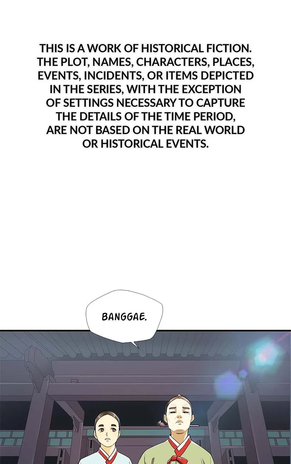 Read My Beloved Concubine chapter 82 image 2 on Lezhin