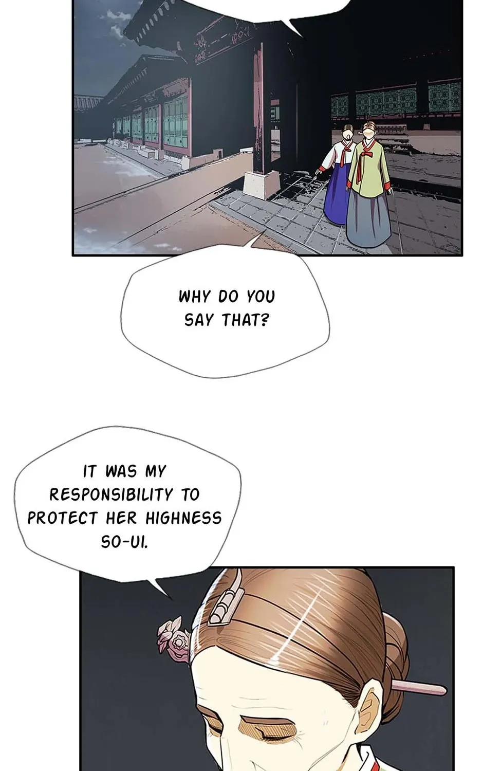Read My Beloved Concubine chapter 82 image 20 on Lezhin