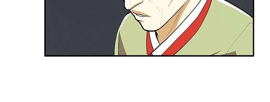 Read My Beloved Concubine chapter 82 image 21 on Lezhin