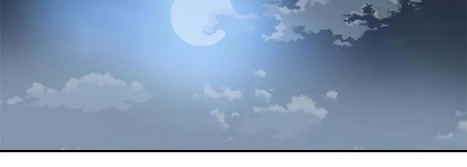 Read My Beloved Concubine chapter 82 image 27 on Lezhin