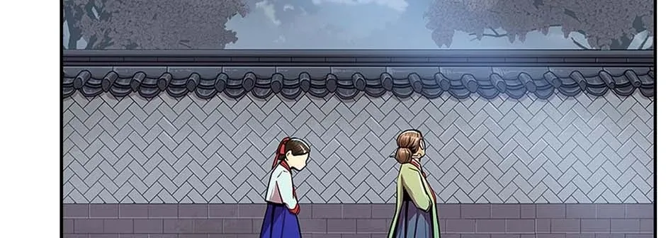 Read My Beloved Concubine chapter 82 image 29 on Lezhin
