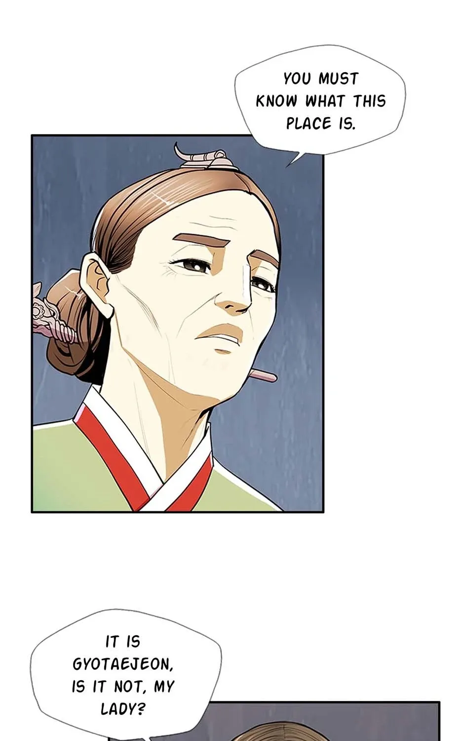 Read My Beloved Concubine chapter 82 image 4 on Lezhin