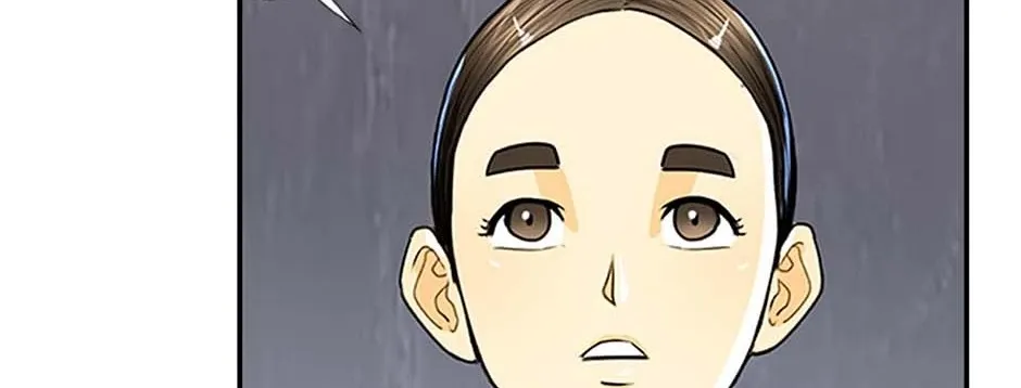 Read My Beloved Concubine chapter 82 image 5 on Lezhin