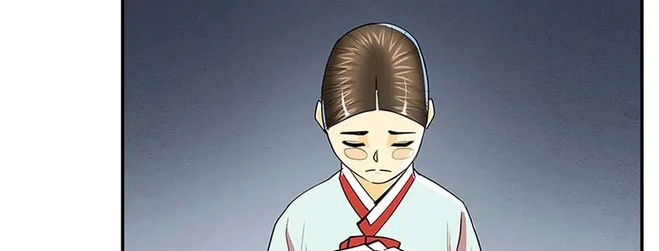 Read My Beloved Concubine chapter 82 image 67 on Lezhin