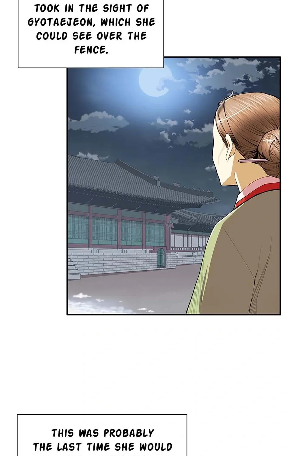 Read My Beloved Concubine chapter 82 image 8 on Lezhin