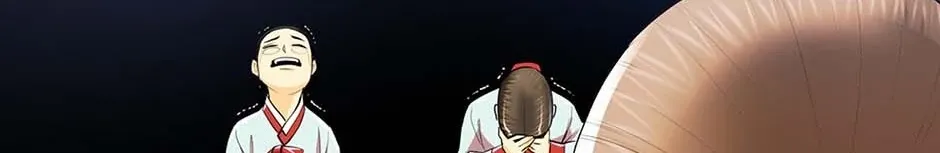 Read My Beloved Concubine chapter 82 image 81 on Lezhin