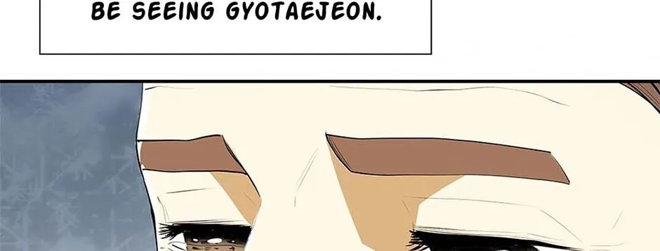 Read My Beloved Concubine chapter 82 image 9 on Lezhin