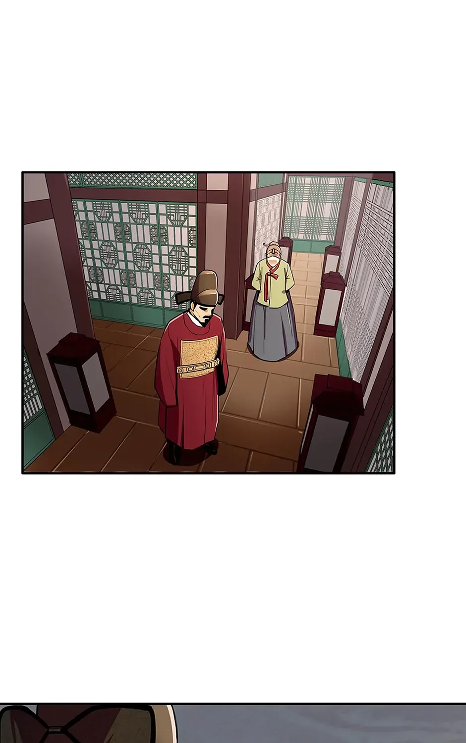 Read My Beloved Concubine chapter 84 image 12 on Lezhin