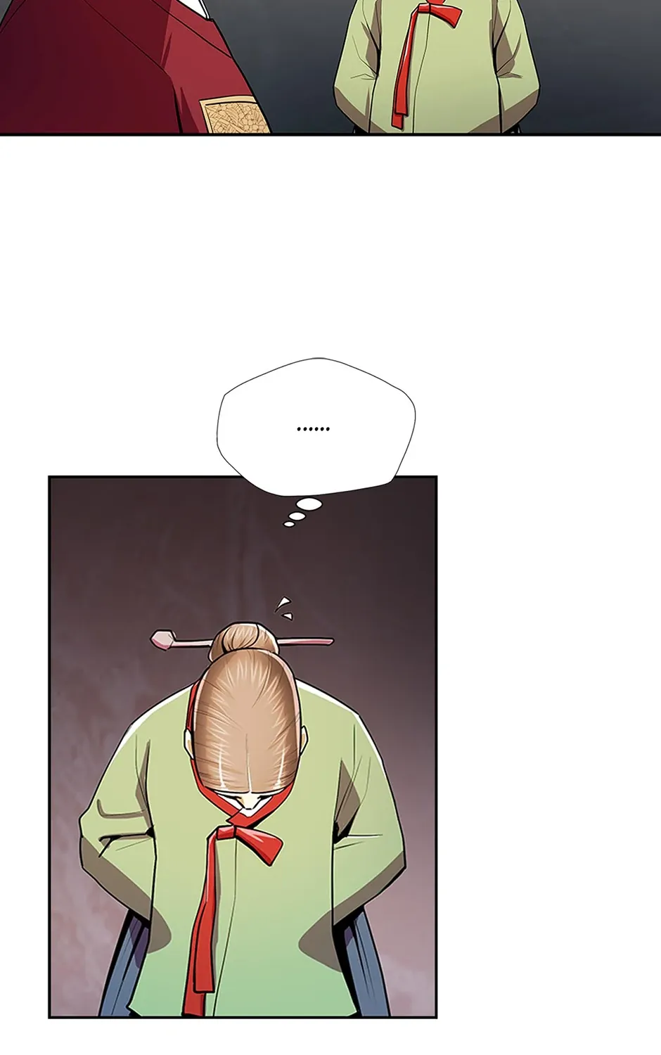 Read My Beloved Concubine chapter 84 image 14 on Lezhin